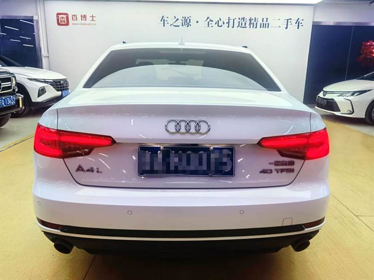 奧迪 奧迪A4L  2017款 40 TFSI 時(shí)尚型圖片