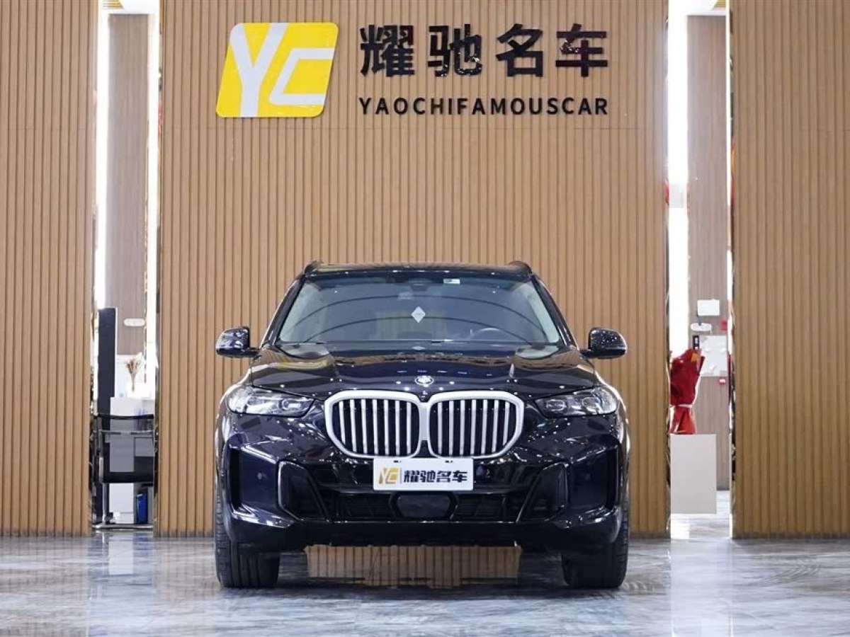 寶馬 寶馬X5  2023款 xDrive 30Li 尊享型M運(yùn)動(dòng)曜夜套裝圖片