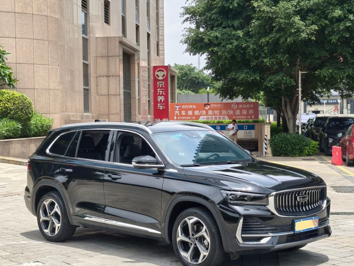 吉利 星越L  2024款 2.0TD DCT EVO兩驅(qū)長(zhǎng)風(fēng)版圖片