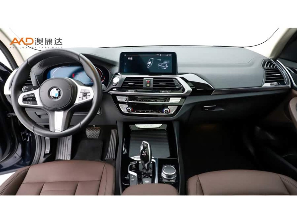 寶馬 寶馬X3  2020款 xDrive25i M運(yùn)動(dòng)套裝圖片