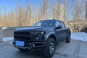 F-150 福特 3.5T 猛禽性能勁化版