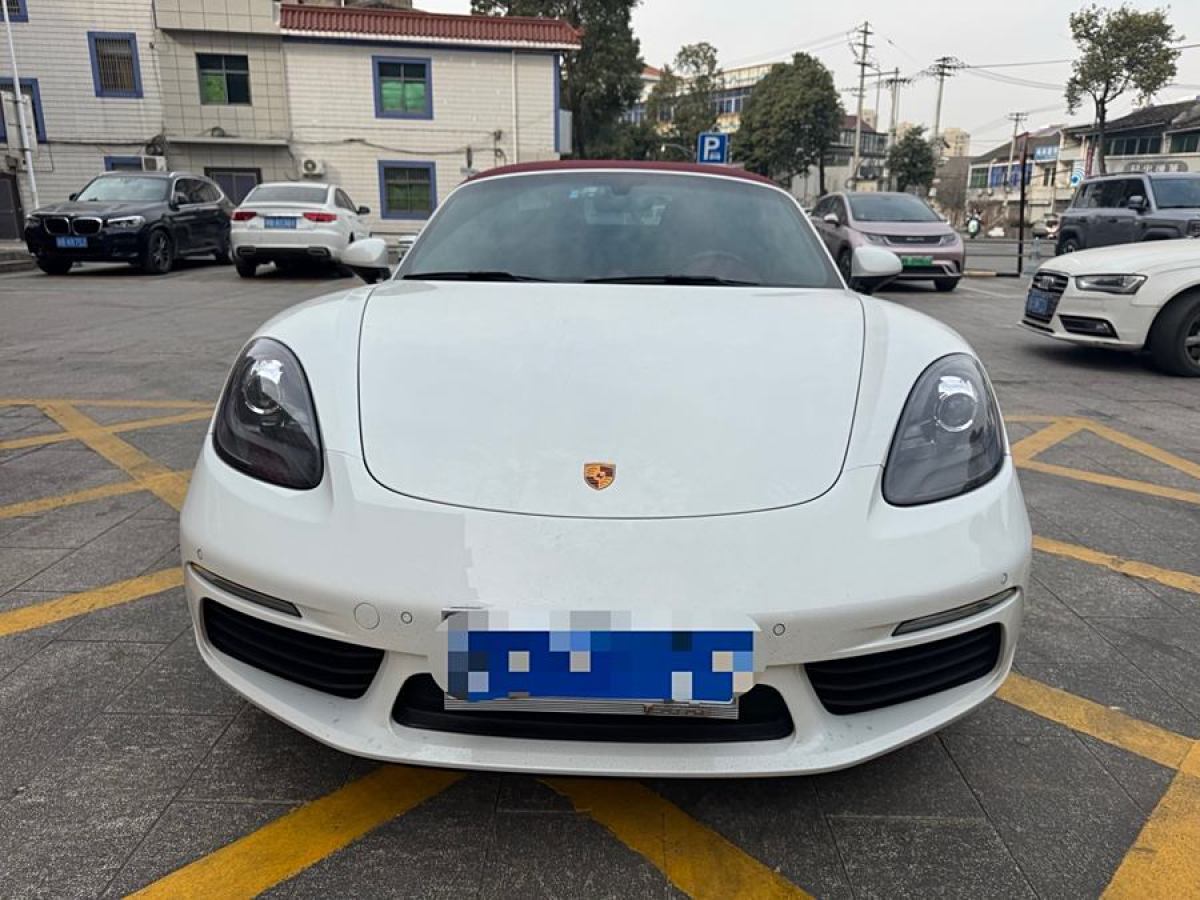 保時(shí)捷 718  2022款 Boxster 2.0T圖片