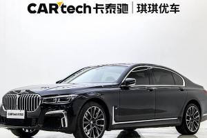 宝马7系 宝马 740Li 领先型 M运动套装