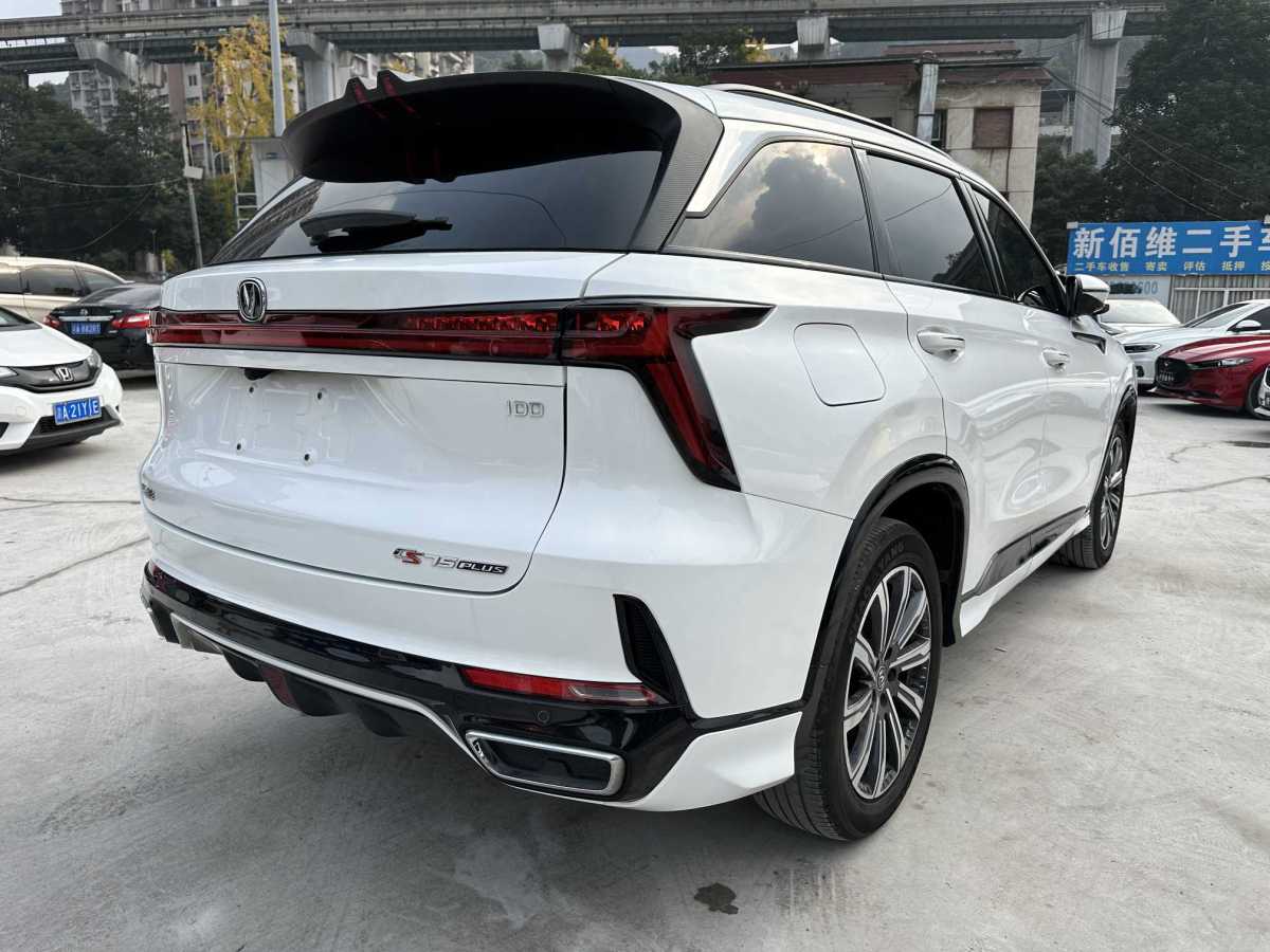 長(zhǎng)安 長(zhǎng)安CS75 PLUS 智電iDD  2023款 智電iDD 智領(lǐng)型圖片