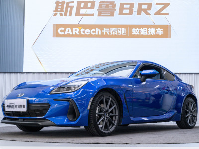 2023年2月 斯巴鲁 BRZ 2.4L 手动版图片