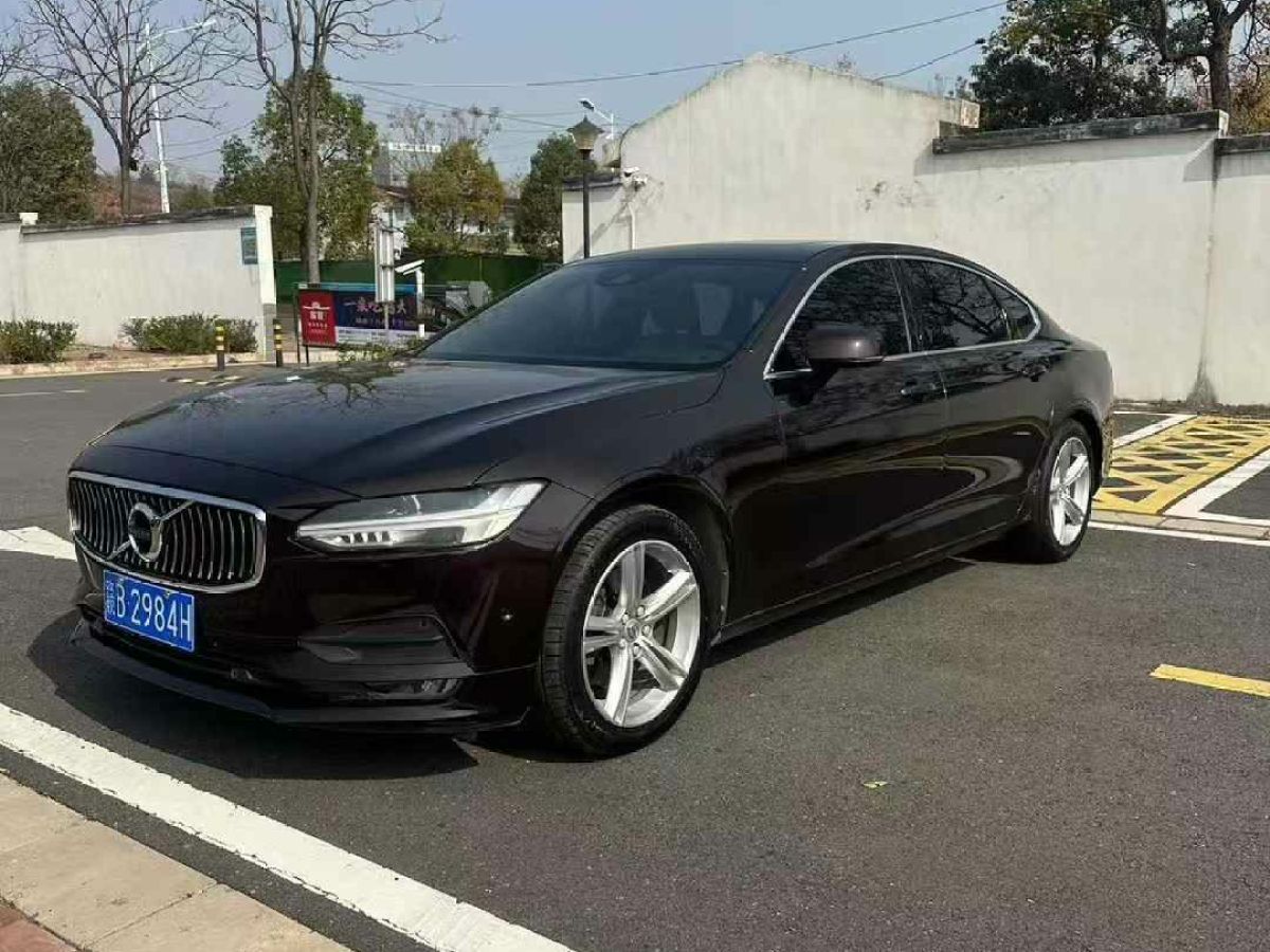 沃爾沃 S90  2017款 T4 智遠(yuǎn)版圖片