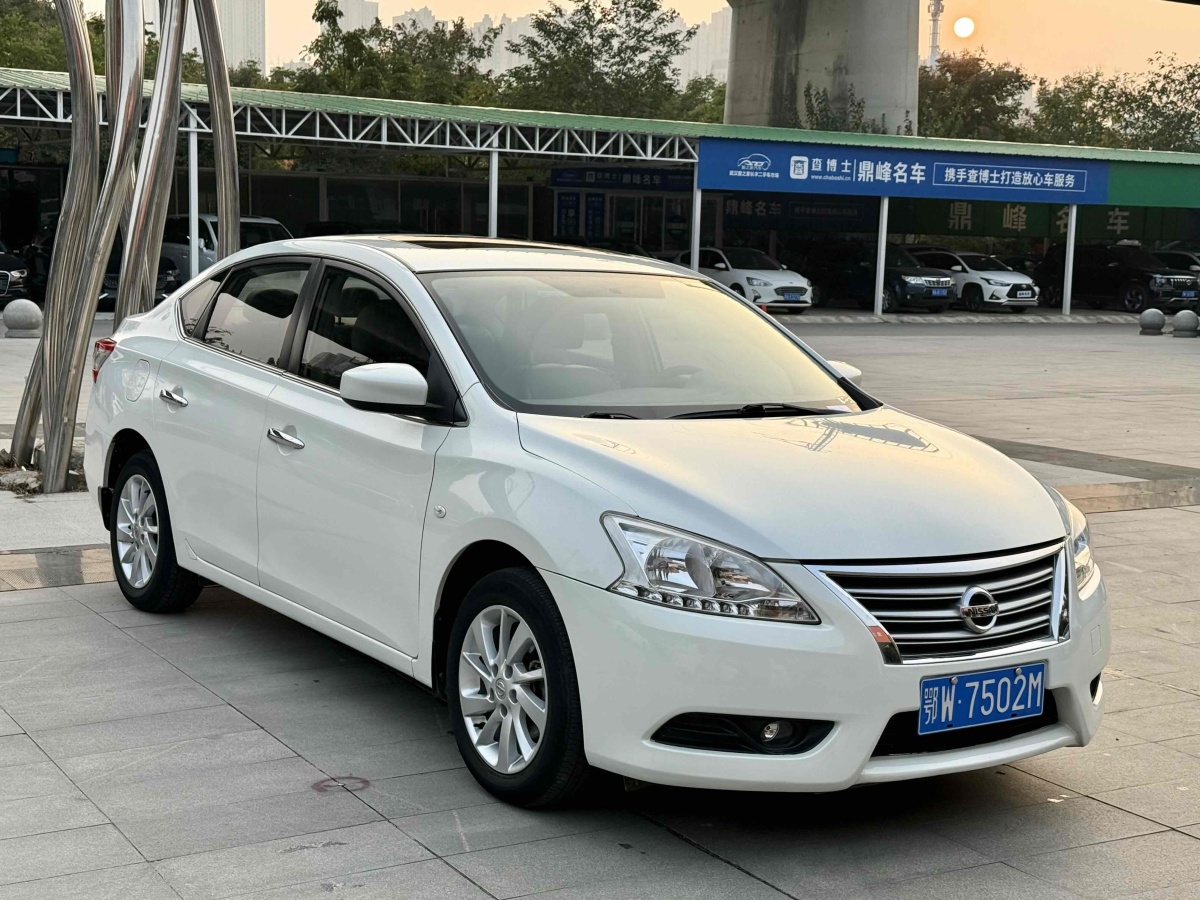 日產(chǎn) 軒逸  2014款 1.6XV CVT尊享版圖片