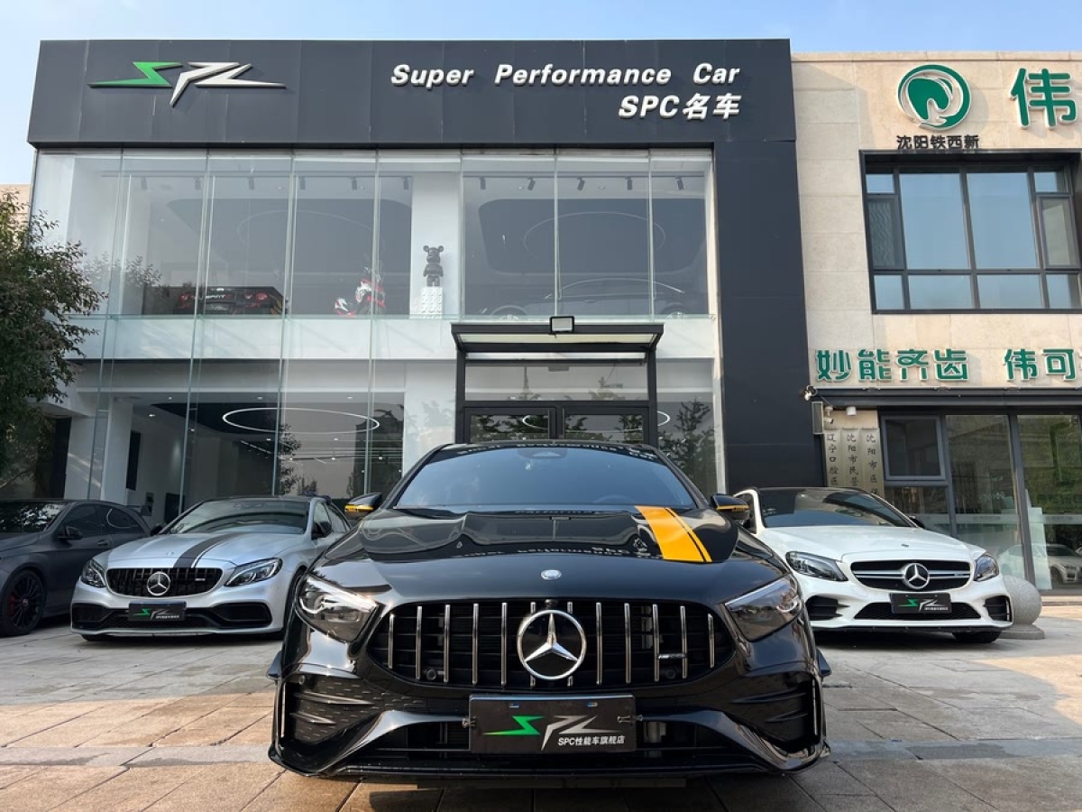奔馳 奔馳A級AMG  2024款 改款 AMG A 35 4MATIC圖片