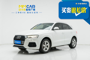 奥迪Q3 奥迪 30 TFSI 时尚型