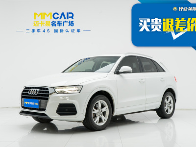 2017年9月 奧迪 奧迪Q3 30 TFSI 時(shí)尚型圖片