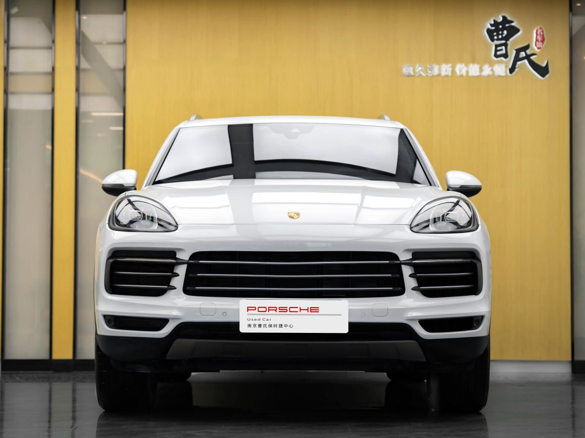 保時(shí)捷 Cayenne新能源  2019款 Cayenne E-Hybrid 2.0T圖片