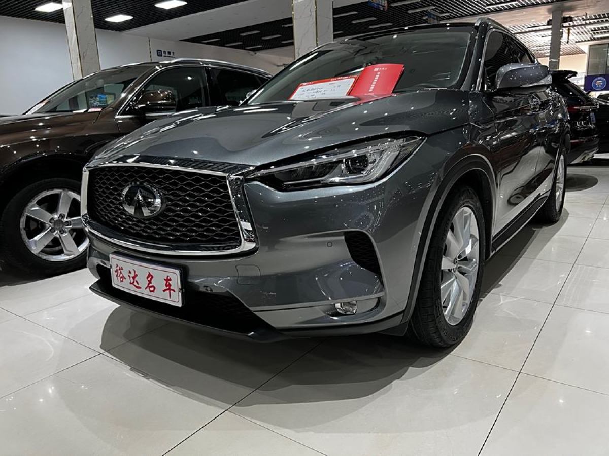 英菲尼迪 QX50  2018款 2.0T 四驅(qū)智能版圖片