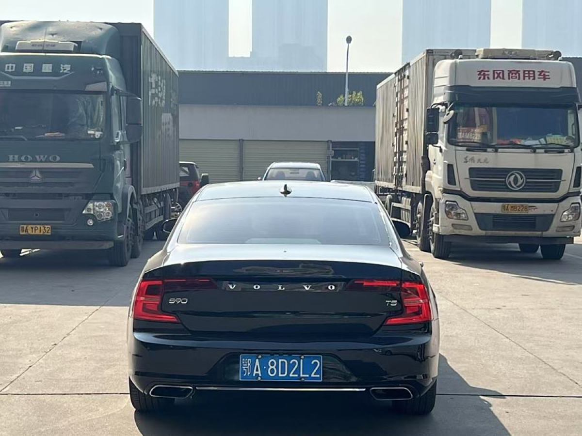 沃爾沃 S90  2018款 T5 智遠(yuǎn)版圖片