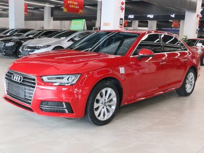 2020年5月 奧迪 奧迪A4L 40 TFSI 進(jìn)取型 國(guó)VI圖片