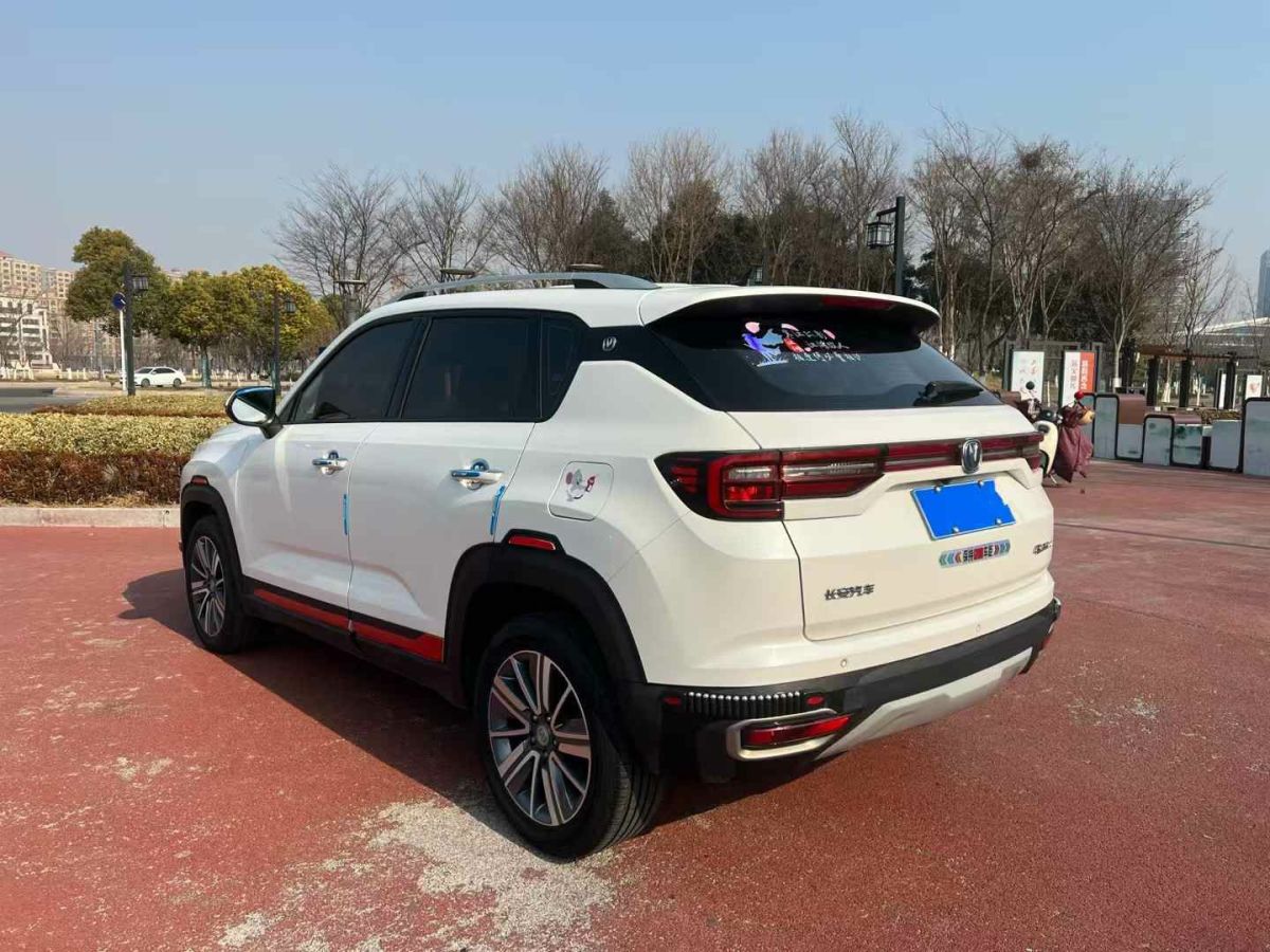 長(zhǎng)安 CS35 PLUS  2019款  1.6L 自動(dòng)智聯(lián)版 國(guó)VI圖片