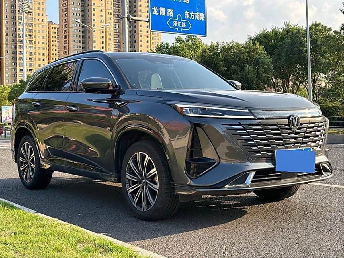 2023年11月長安 CS75 PLUS  2023款 第三代 1.5T 自動(dòng)領(lǐng)航型