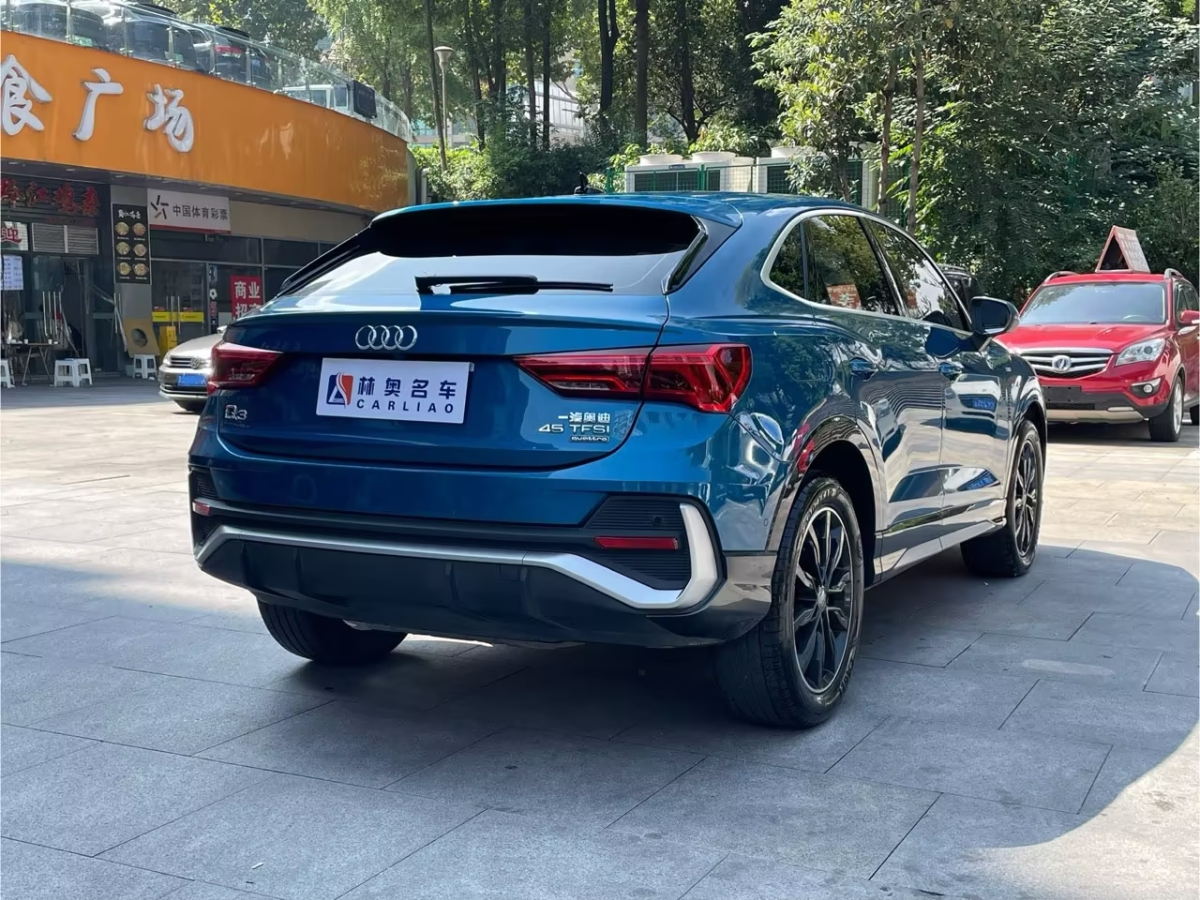 奧迪 奧迪Q3  2020款 45 TFSI quattro 豪華動感型圖片