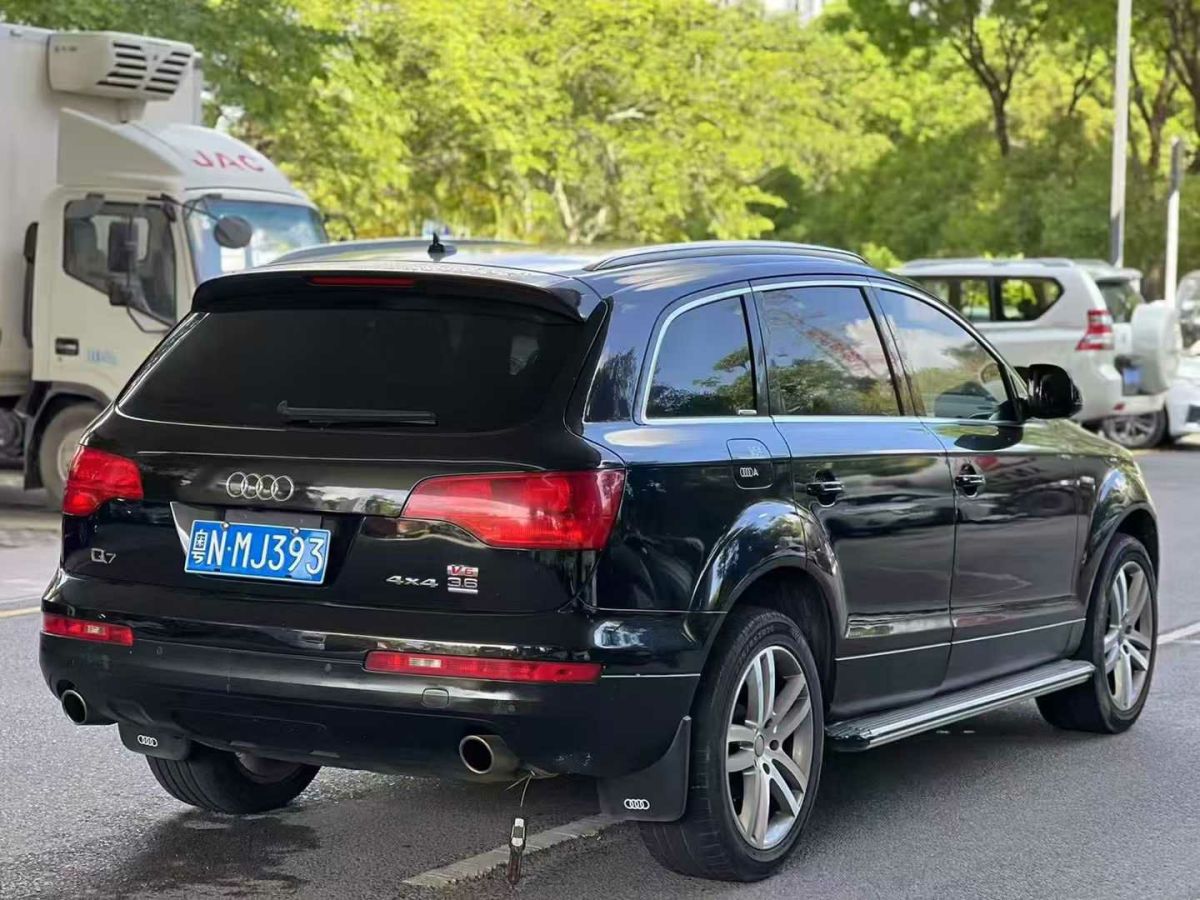 奧迪 奧迪TT  2008款 TT Roadster 2.0TFSI圖片