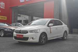 愛麗舍 雪鐵龍 1.6L 自動時尚型