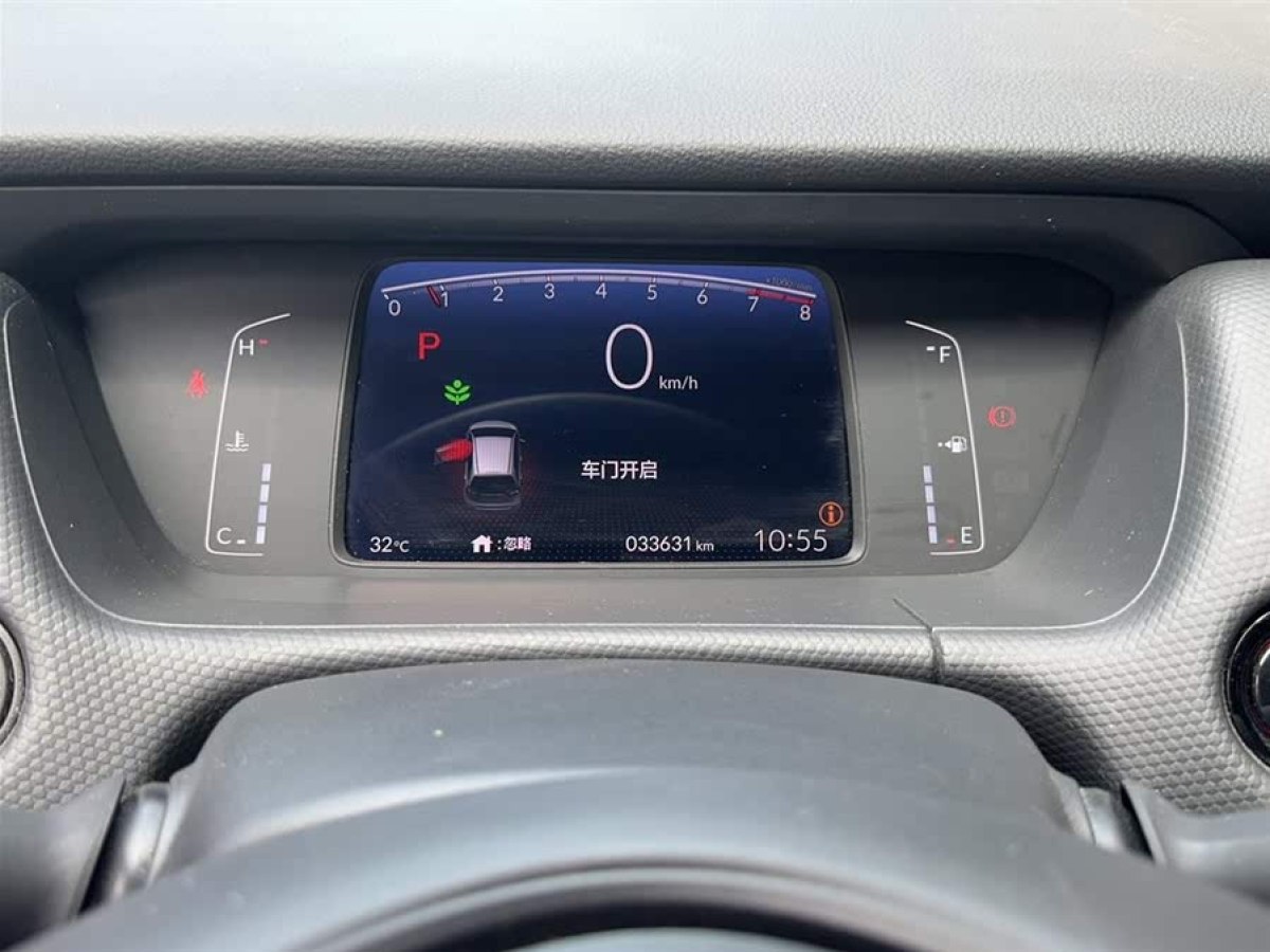 本田 飛度  2021款 1.5L CVT潮享版圖片