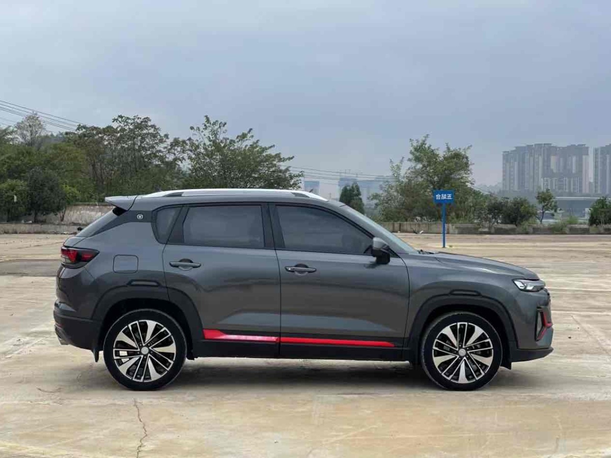 2021年7月長(zhǎng)安 CS35 PLUS  2021款 改款 藍(lán)鯨NE 1.4T DCT尊貴型