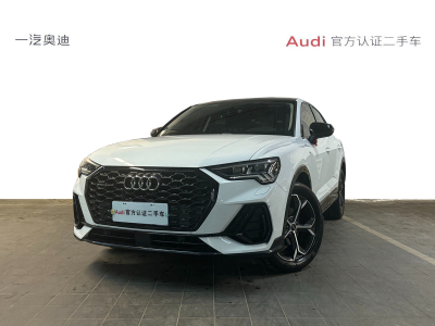 2022年2月 奧迪 奧迪Q3 2022款 SPORTBACK 45 TFSI 2.0T 雙離合 四驅(qū) 時尚型圖片