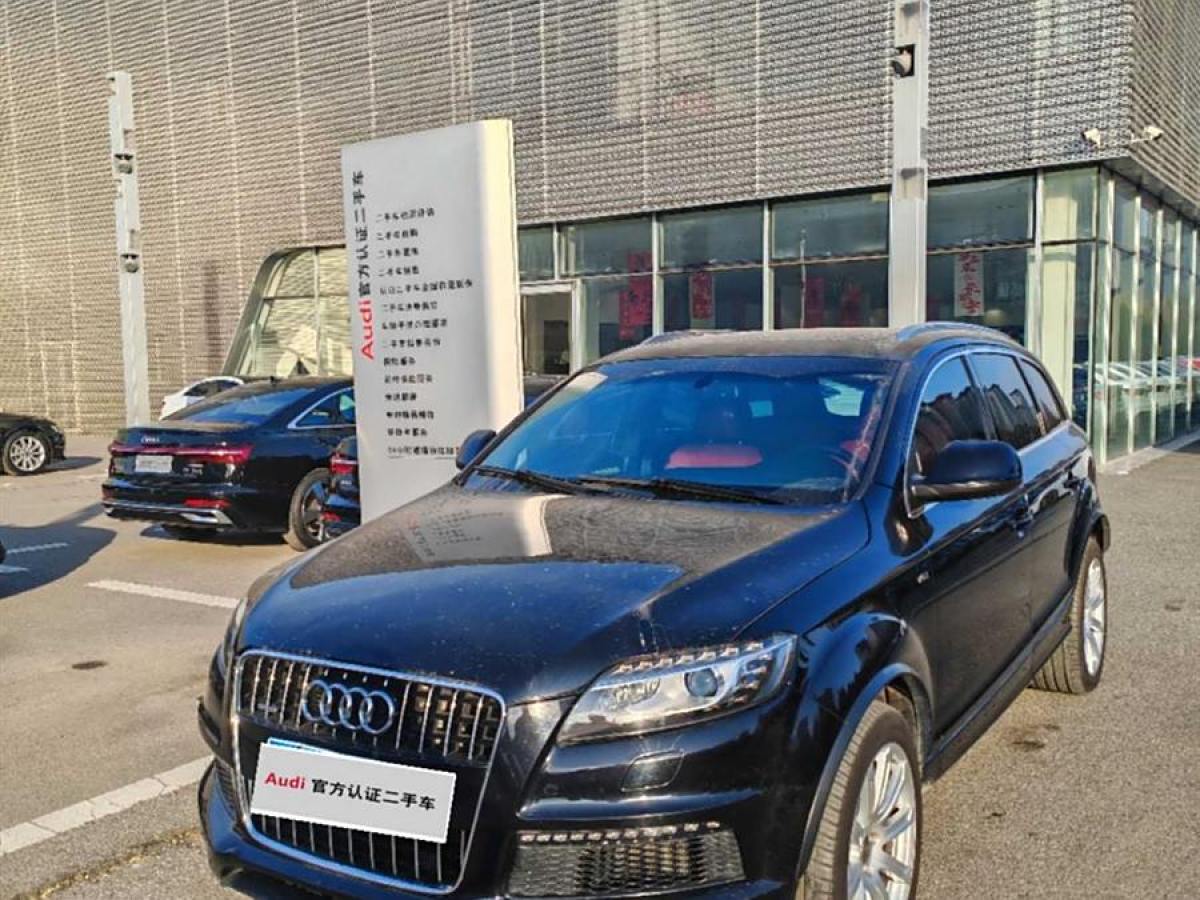 奧迪 奧迪Q7  2012款 3.0 TFSI 專享型(200kW)圖片