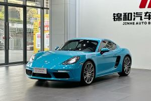 718 保時(shí)捷 Cayman 2.0T