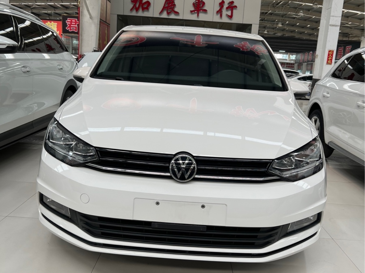 2021年06月大眾 途安  2020款 途安L 280TSI DSG風(fēng)尚版 7座