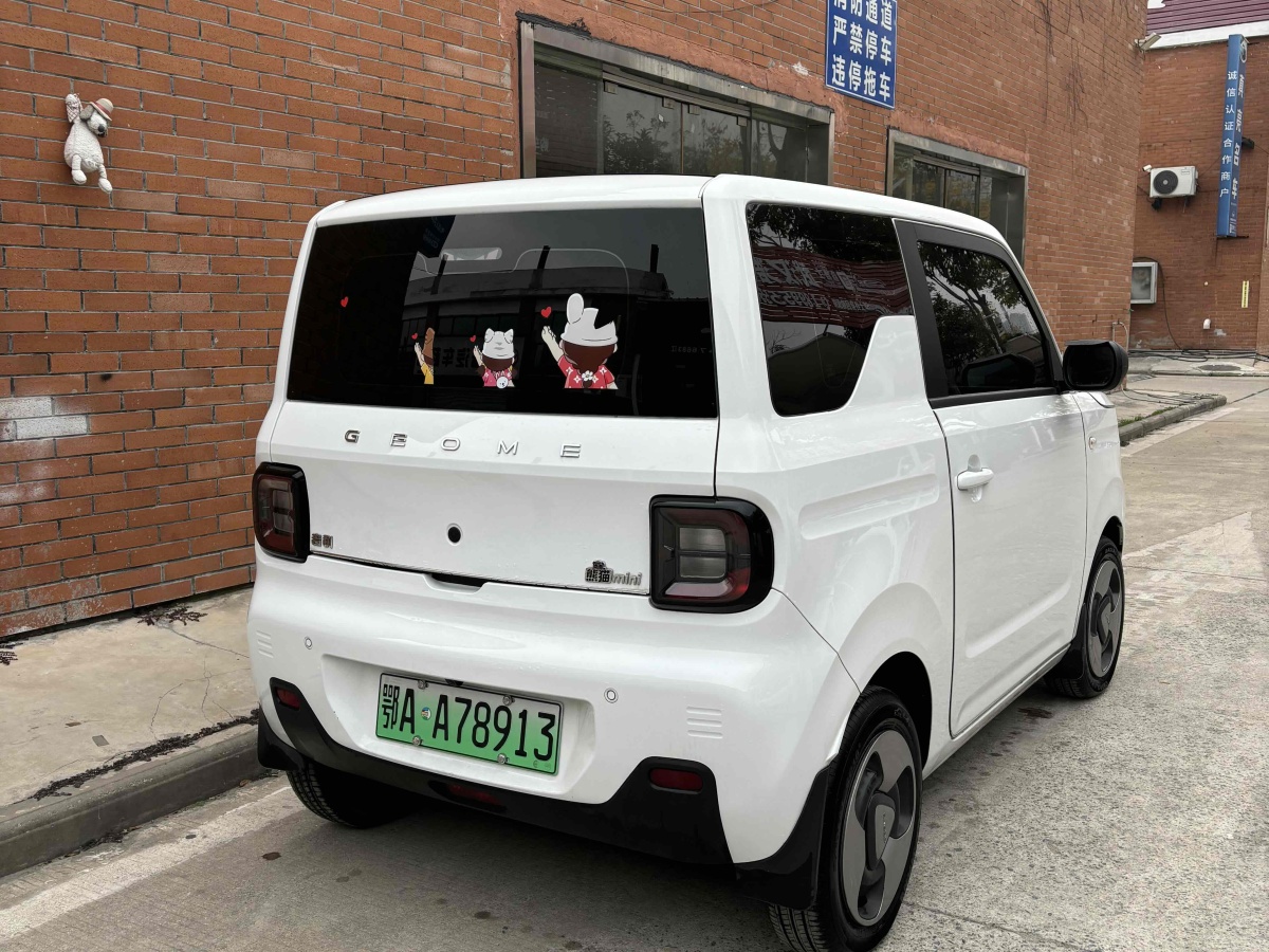 吉利 熊貓mini  2023款 200km 靈動(dòng)熊圖片