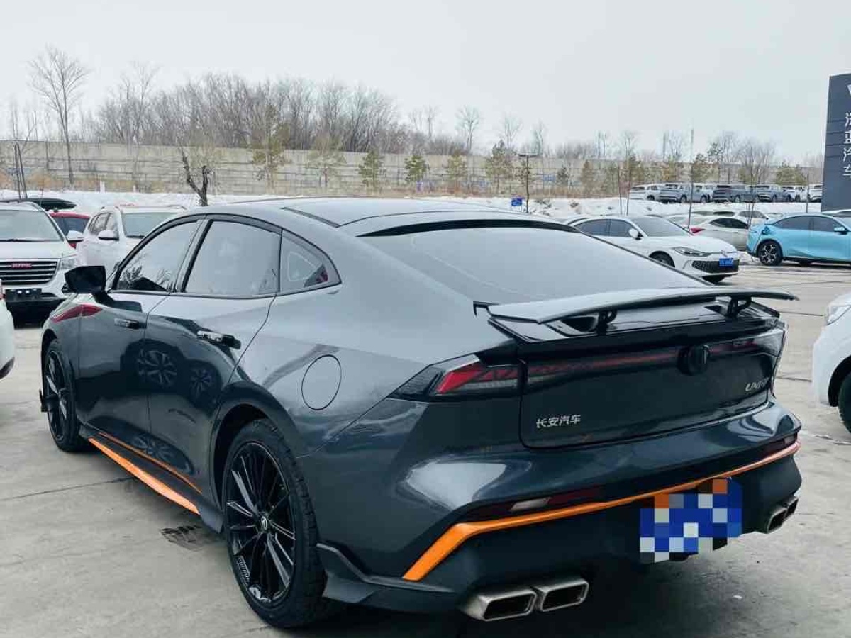 長(zhǎng)安 長(zhǎng)安UNI-V  2024款 1.5T 尊貴運(yùn)動(dòng)型圖片