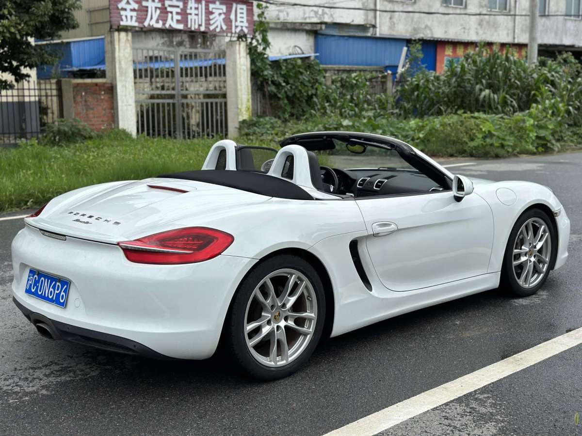 保时捷 Boxster  2015款 Boxster Style Edition 2.7L图片