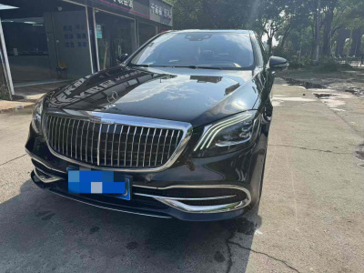 2020年4月 奔馳 邁巴赫S級(jí) S 450 4MATIC 典藏版圖片