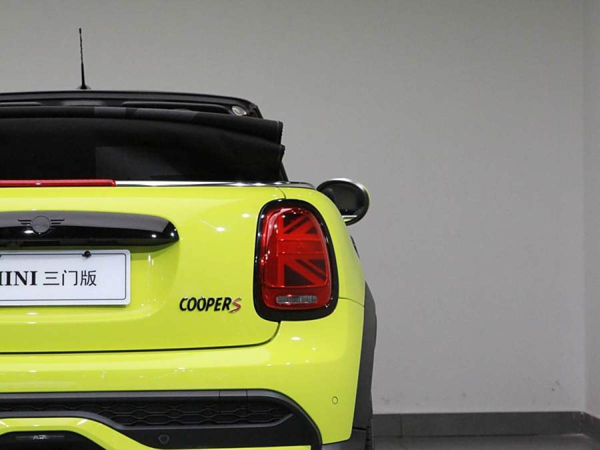 MINI MINI  2023款 改款 2.0T COOPER S CABRIO 藝術(shù)家圖片