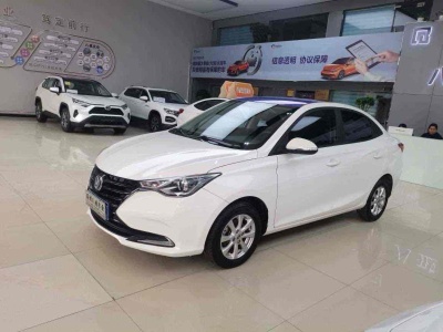 2020年9月 長(zhǎng)安 悅翔 1.5L DCT舒適型 國(guó)VI圖片