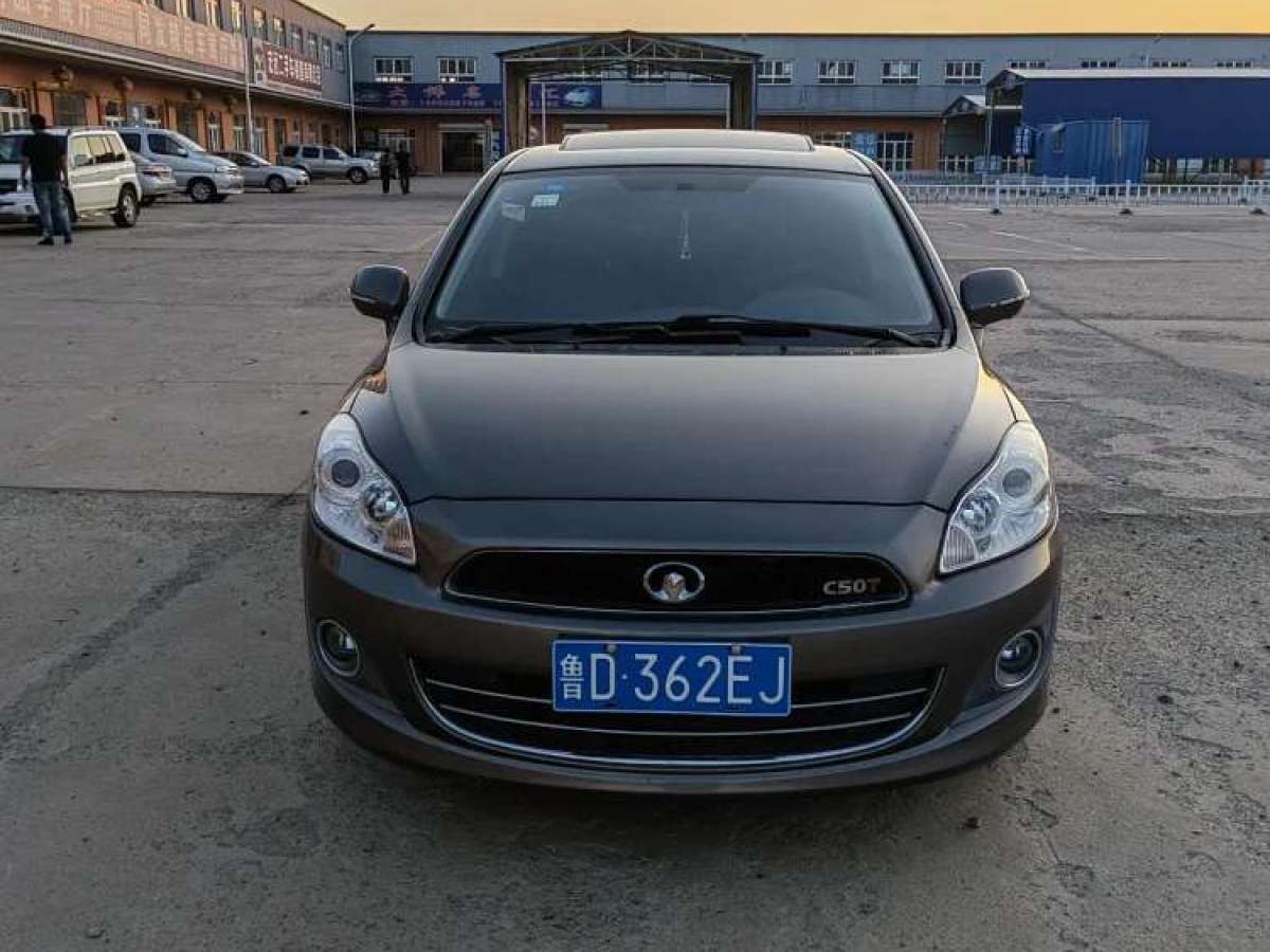 長(zhǎng)城 C50  2013款 1.5T 手動(dòng)精英型圖片