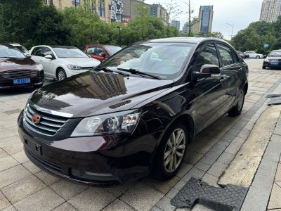 2013年10月 吉利 经典帝豪 三厢 1.8L CVT尊贵型图片