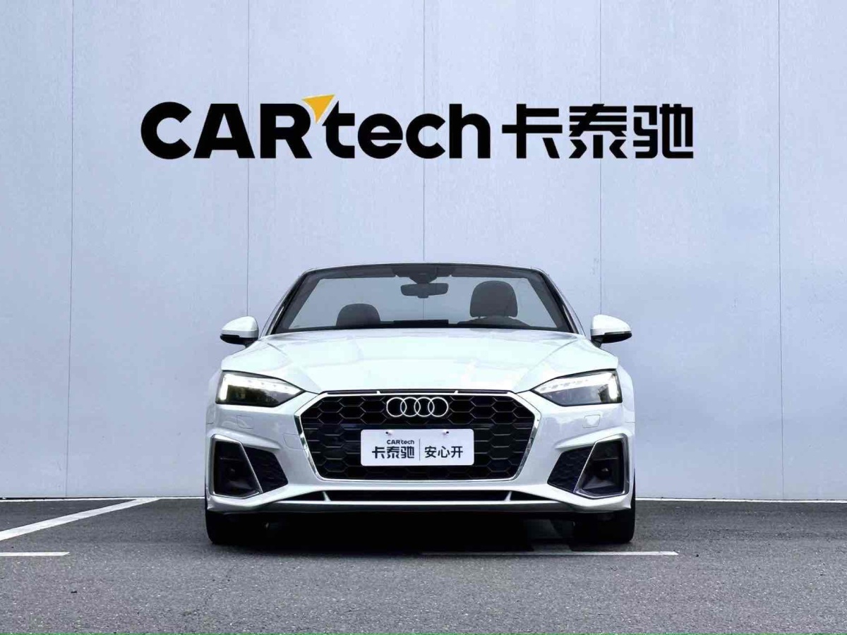 奧迪 奧迪A5  2024款 Cabriolet 40 TFSI 時尚動感型圖片