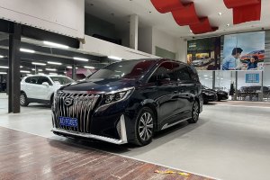 M8 廣汽傳祺 領航款 390T 尊貴版