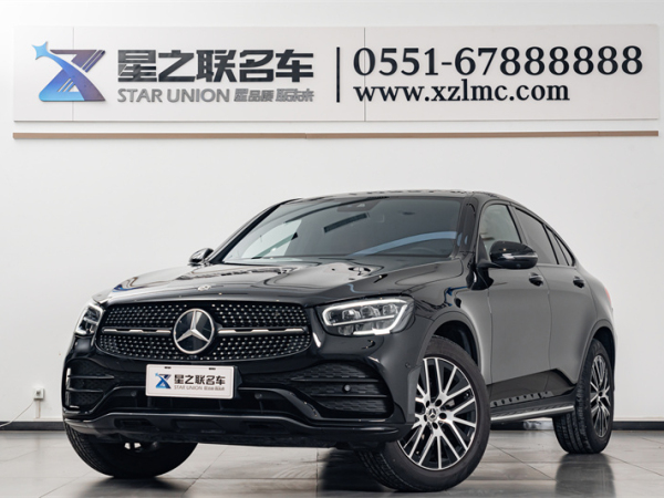 奔驰 奔驰GLC 21款 GLC 300 4MATIC 轿跑SUV