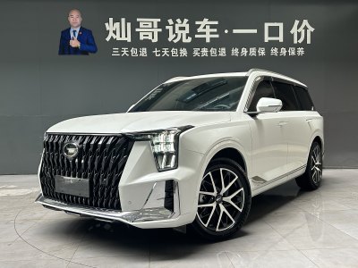 廣汽傳祺 GS8 雙擎系列 2.0TM 四驅尊貴版 （七座）圖片