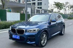寶馬X3 M 寶馬 X3 M