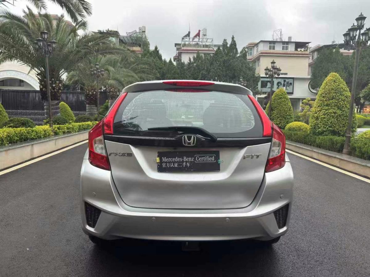 本田 飛度  2014款 1.5L CVT EXLI領(lǐng)先型圖片