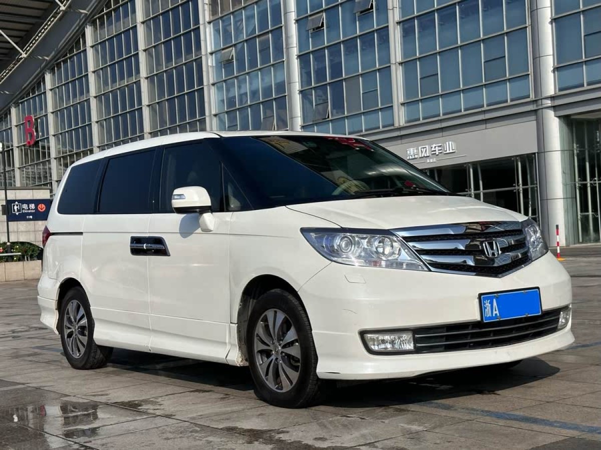 本田 艾力紳  2015款 2.4L VTi-S尊貴版圖片