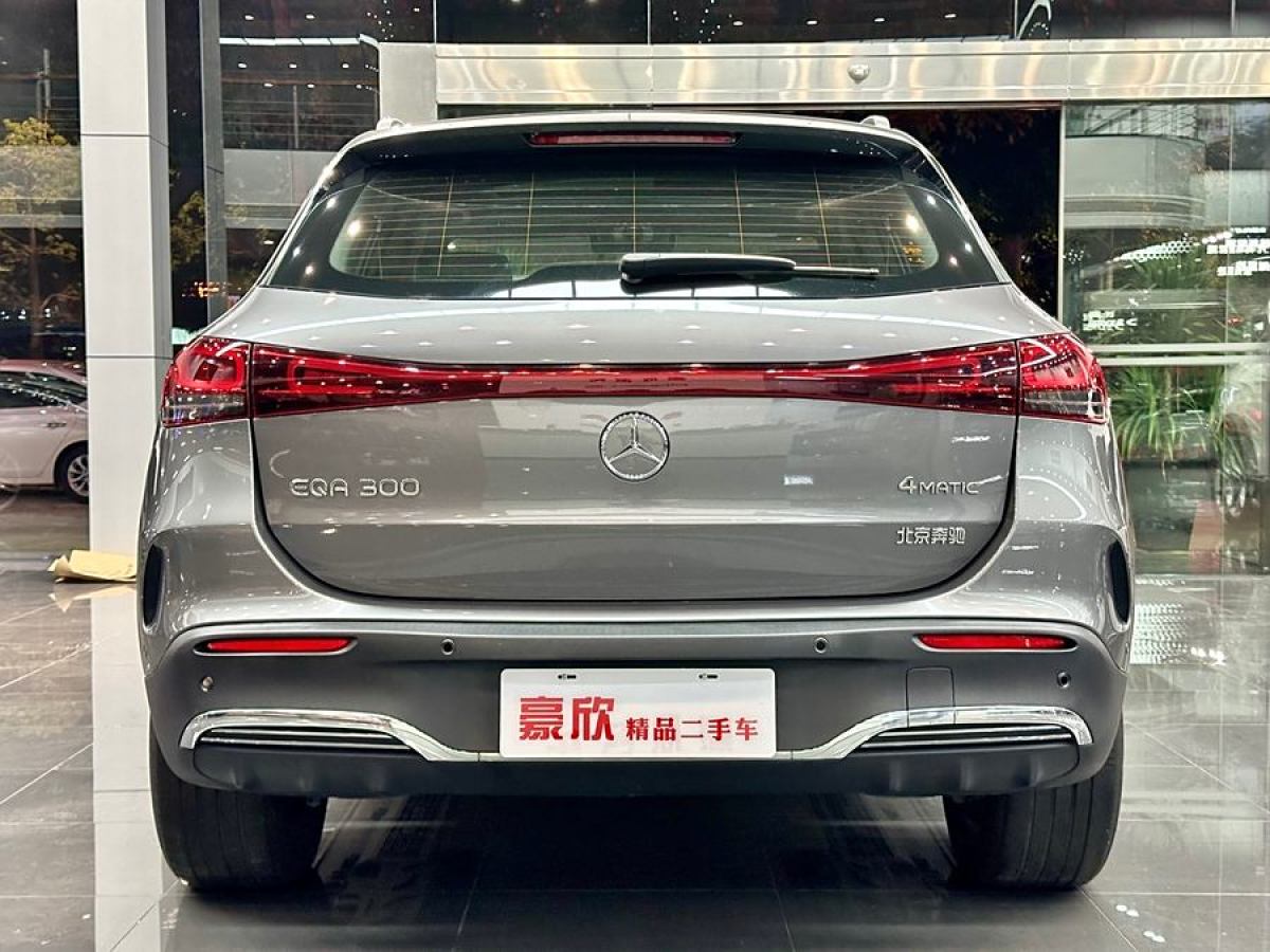 奔馳 奔馳EQA  2022款 EQA 300 4MATIC 首發(fā)特別版圖片