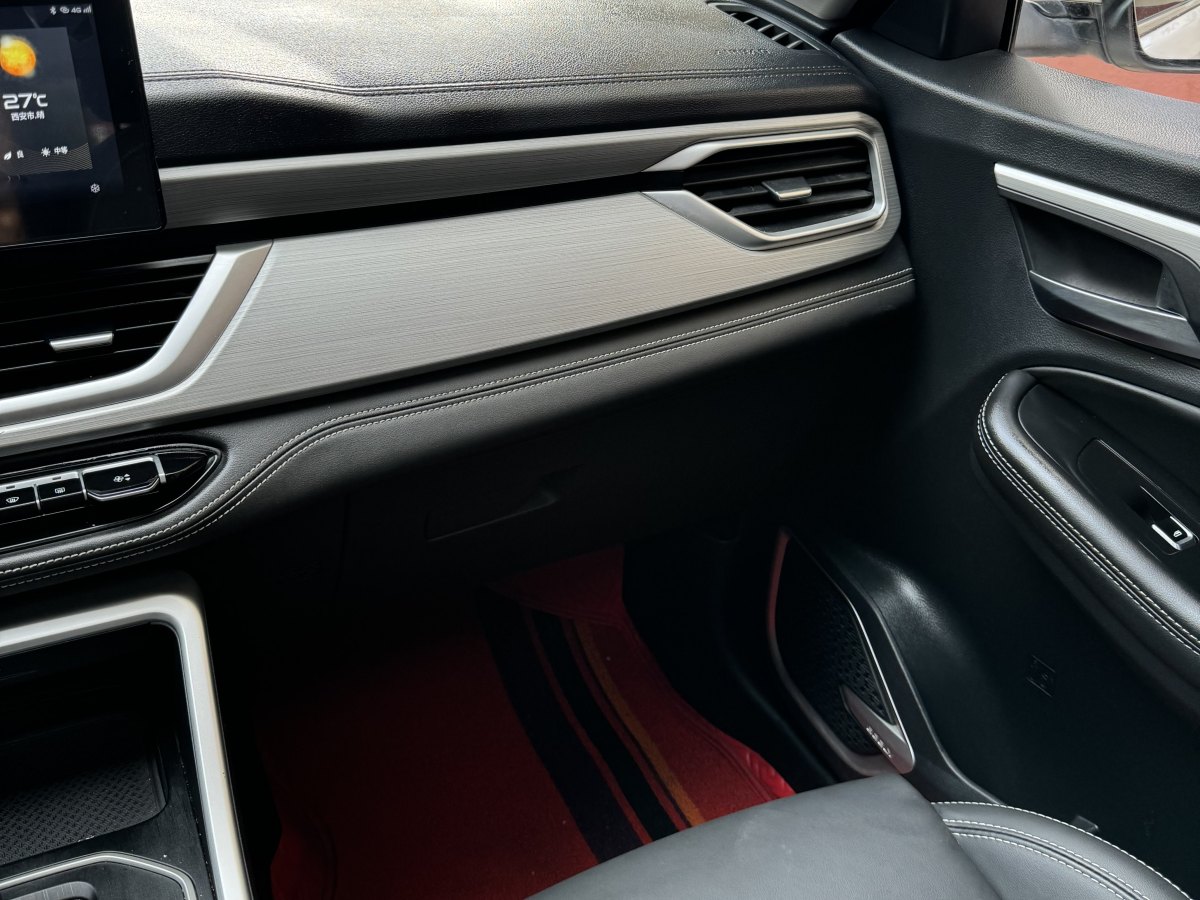 吉利 远景SUV  2020款 1.4T CVT尊贵型图片