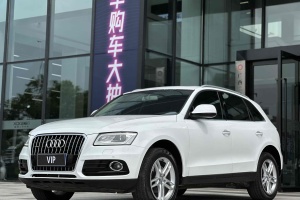 奥迪Q5 奥迪 40 TFSI 技术型