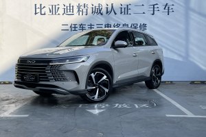 海獅05 DM-i 比亞迪 DM-i 115KM旗艦型