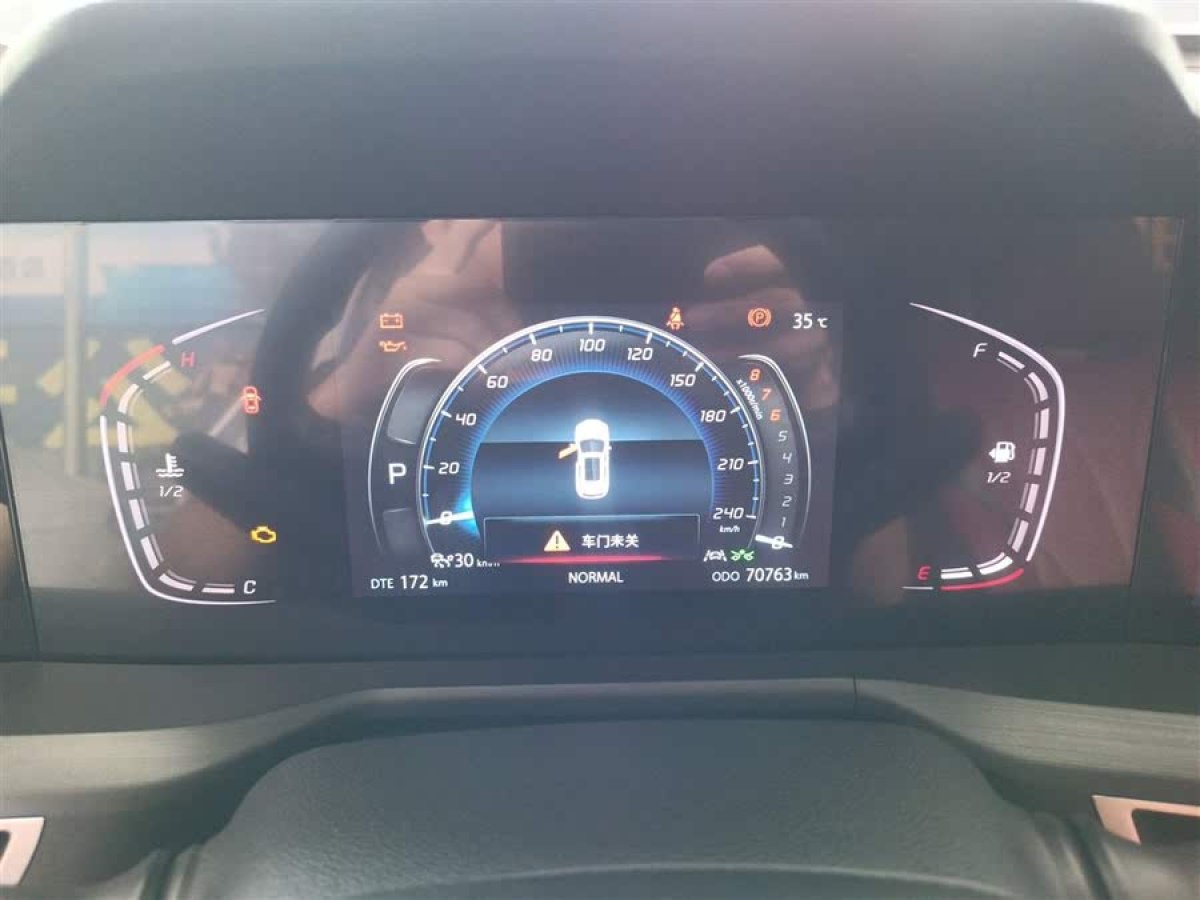 長安 CS75 PLUS  2020款 1.5T 自動尊貴型圖片