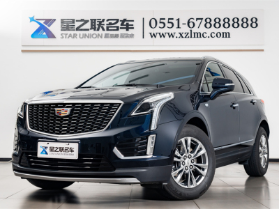 2021年11月 凯迪拉克 XT5 2.0T 两驱豪华型图片